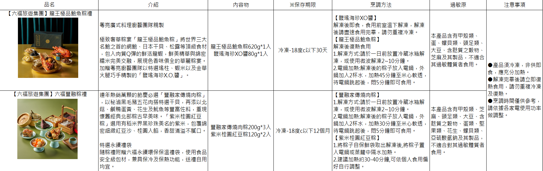 image_(2)