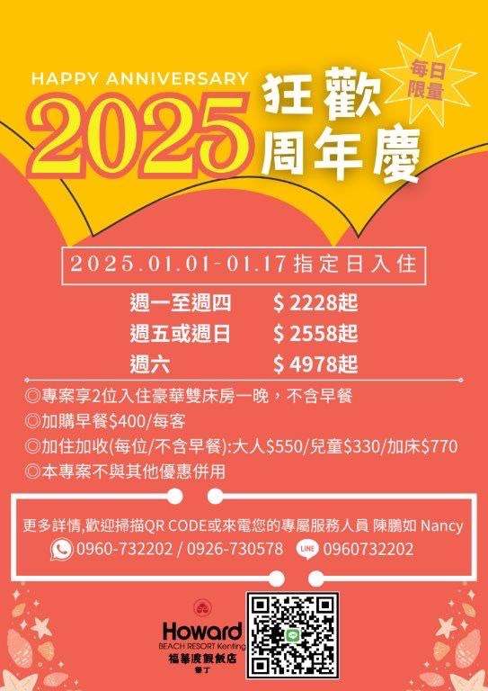s__798564359