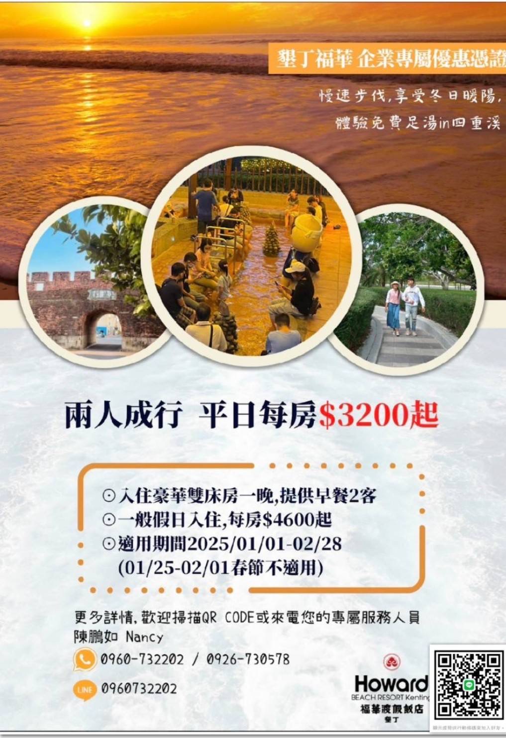 s__798564361