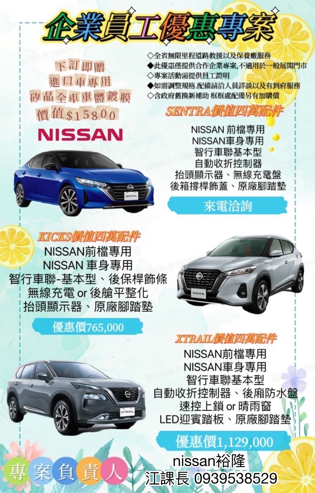 0ec3089c-d081-4b62-9741-228117d64db7