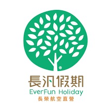 長汎旅遊x立榮假期 2025特惠方案
