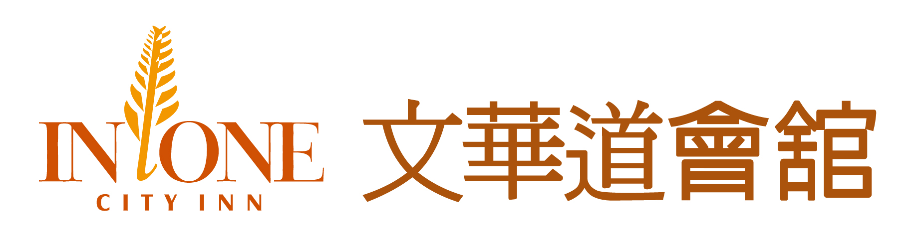 台中逢甲文華道會館2024優惠住房專案